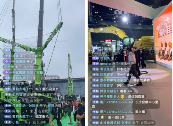 1753935240357371.png image.png