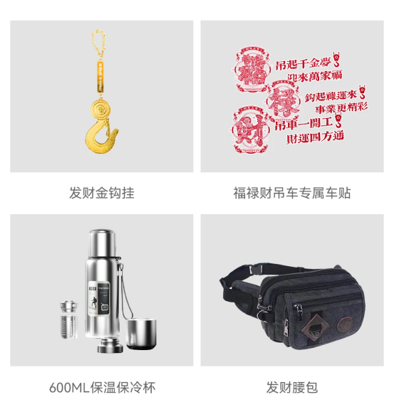 1753935247666689.png image.png