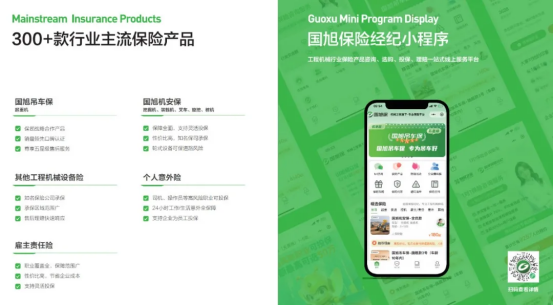 1753936325289422.png image.png