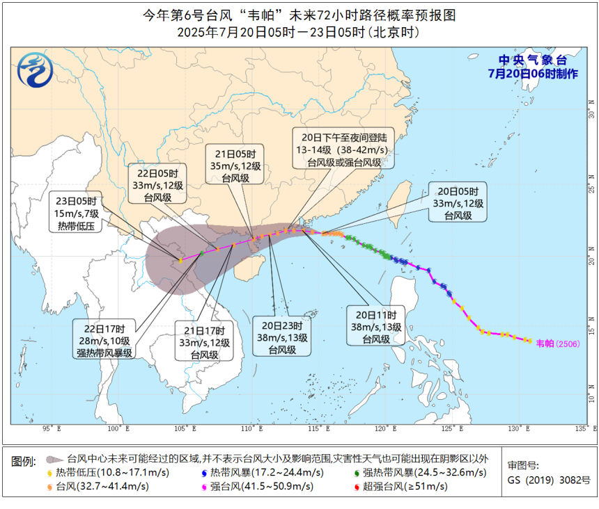 1754387669638112.png image.png