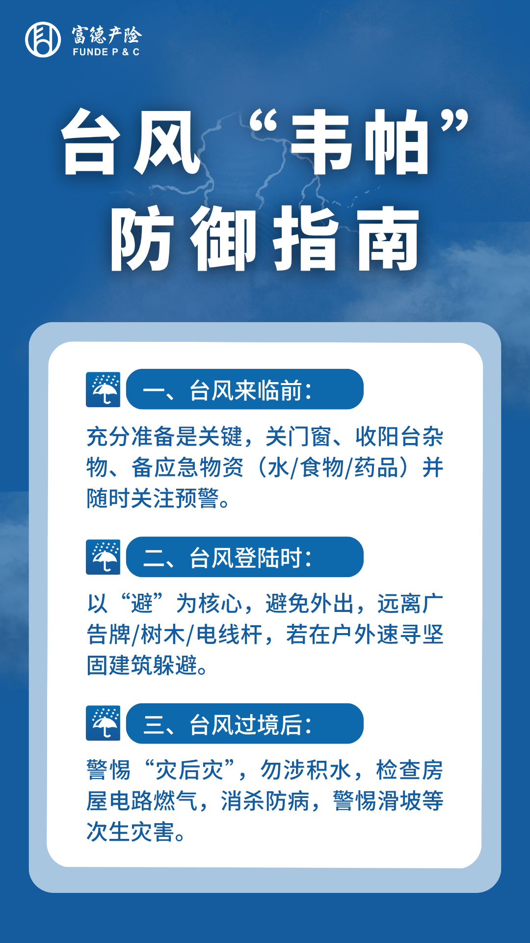 1754387707980611.png image.png