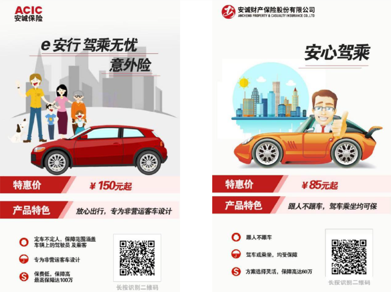 1754890740473995.png a80ea4aa0fe6451a872b4cbdd00f0146.png