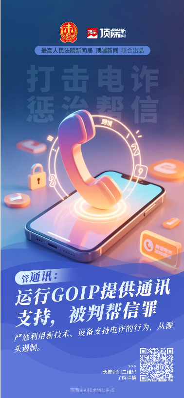 1755675260338237.png 1755675260338237.png