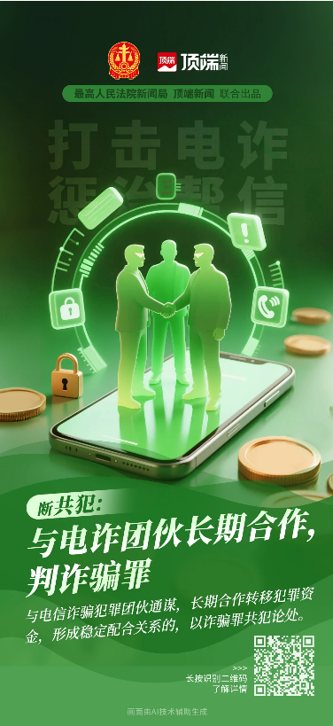 1755675617193678.png 1755675617193678.png