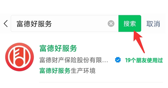 1756979040673092.png image.png