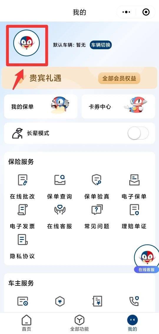 1756979089599374.png 1756979089599374.png