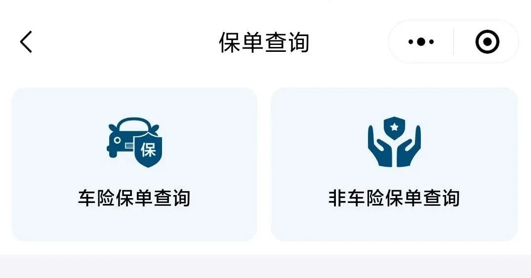 1756979321805452.png image.png