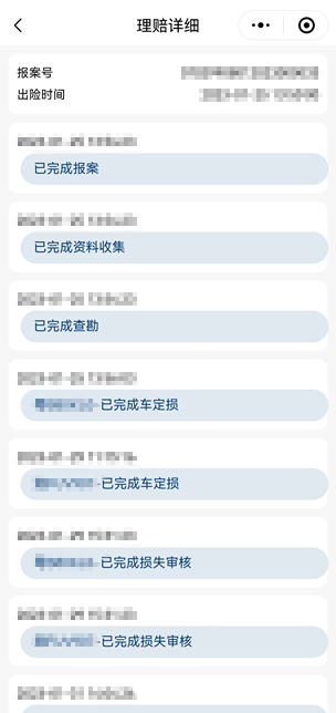 1756979359264699.png image.png