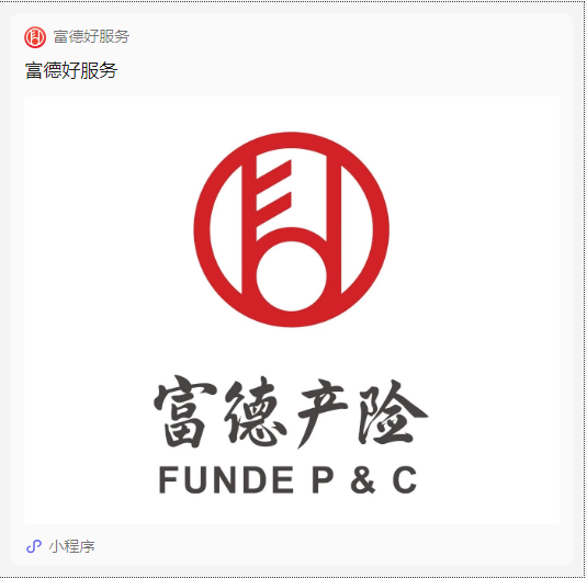 1756979626138297.png image.png