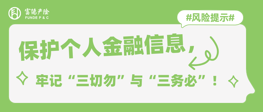 1763430741522275.png image.png