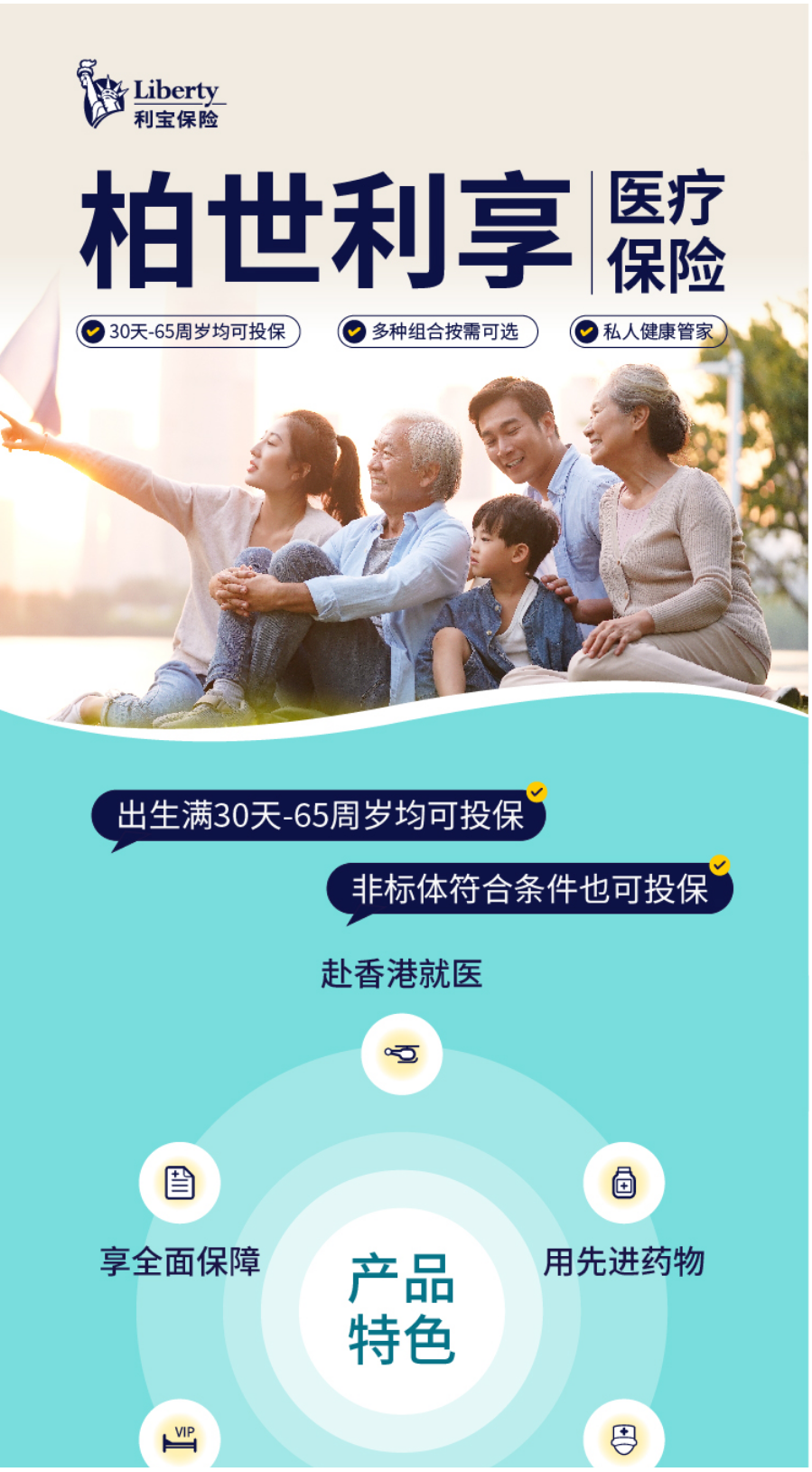 1763535365894992.png image.png