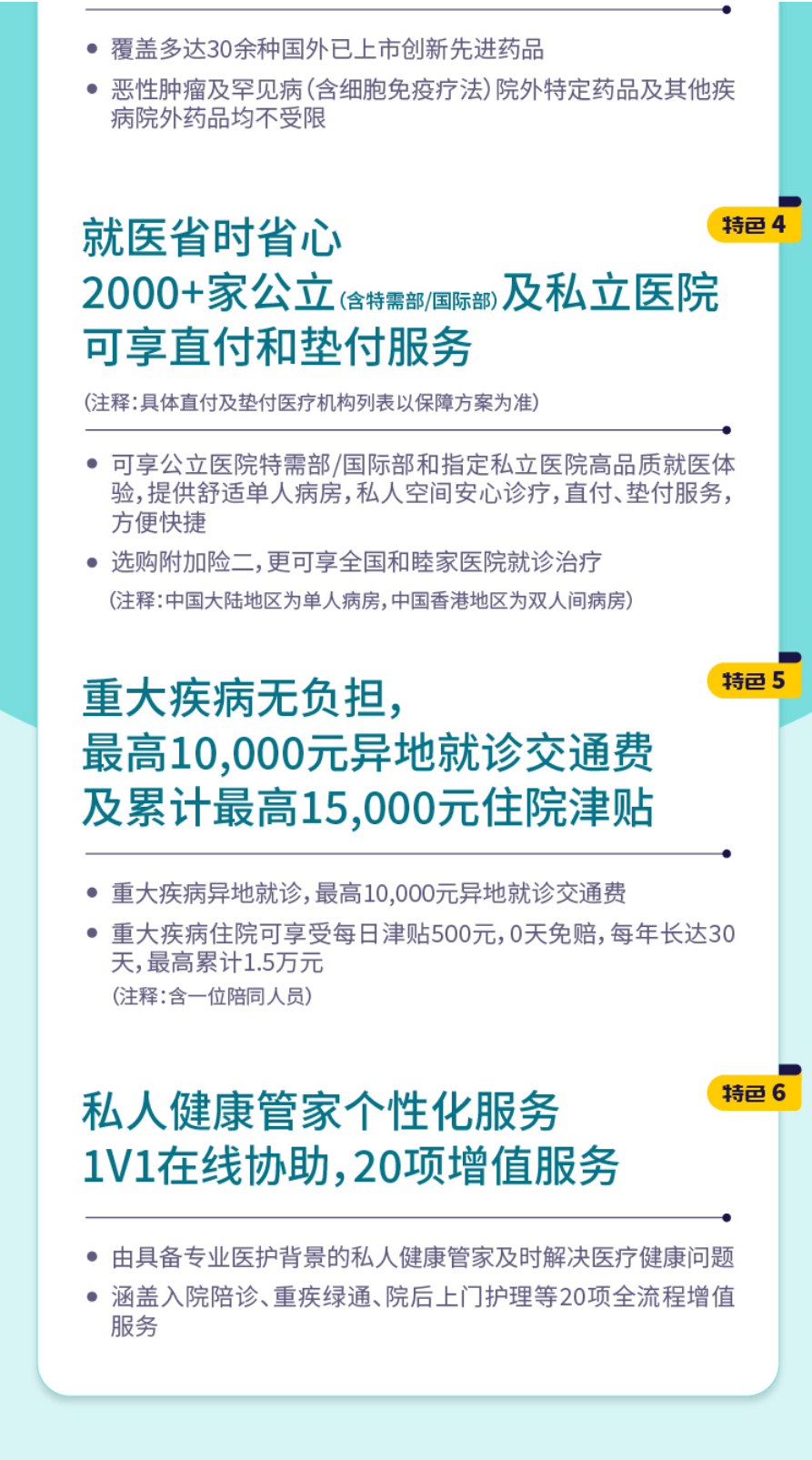 1763535471122069.png image.png