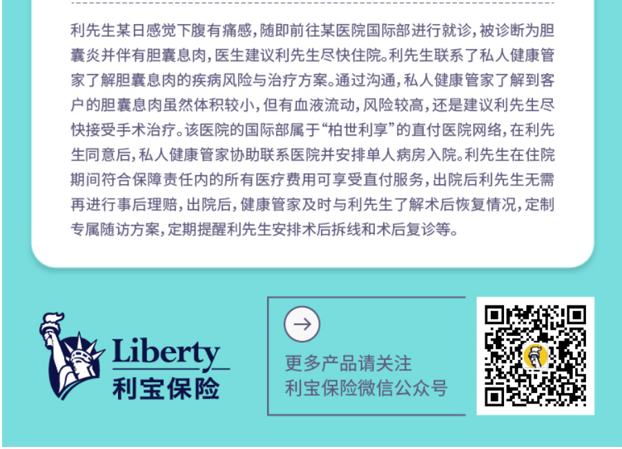 1763535583307077.png image.png