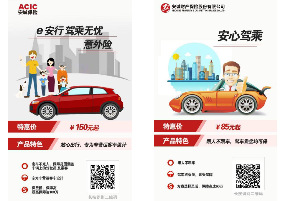 1768205848382671.png 5ec93713-e76c-4182-b638-21330af4b3e1.png